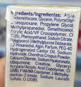 Ingredientes de la reformulacion nivea q10 serum pearls beautypul, descargo, discontinued, discontinuo, nivea, pearls q10, rant, reformulacion, reformulation,